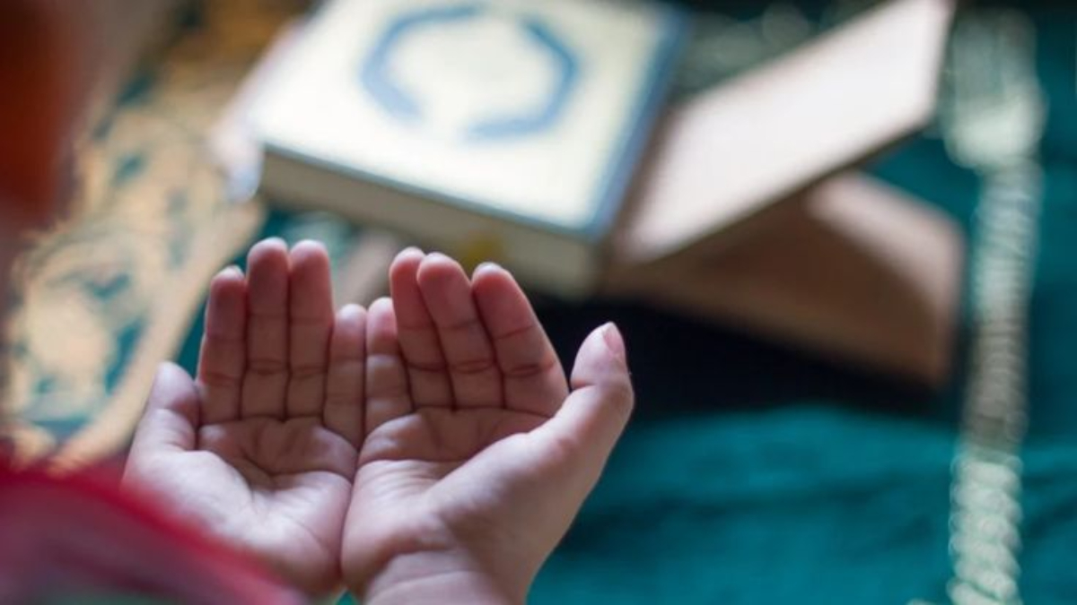 İnşirah Suresi'nin Faziletleri