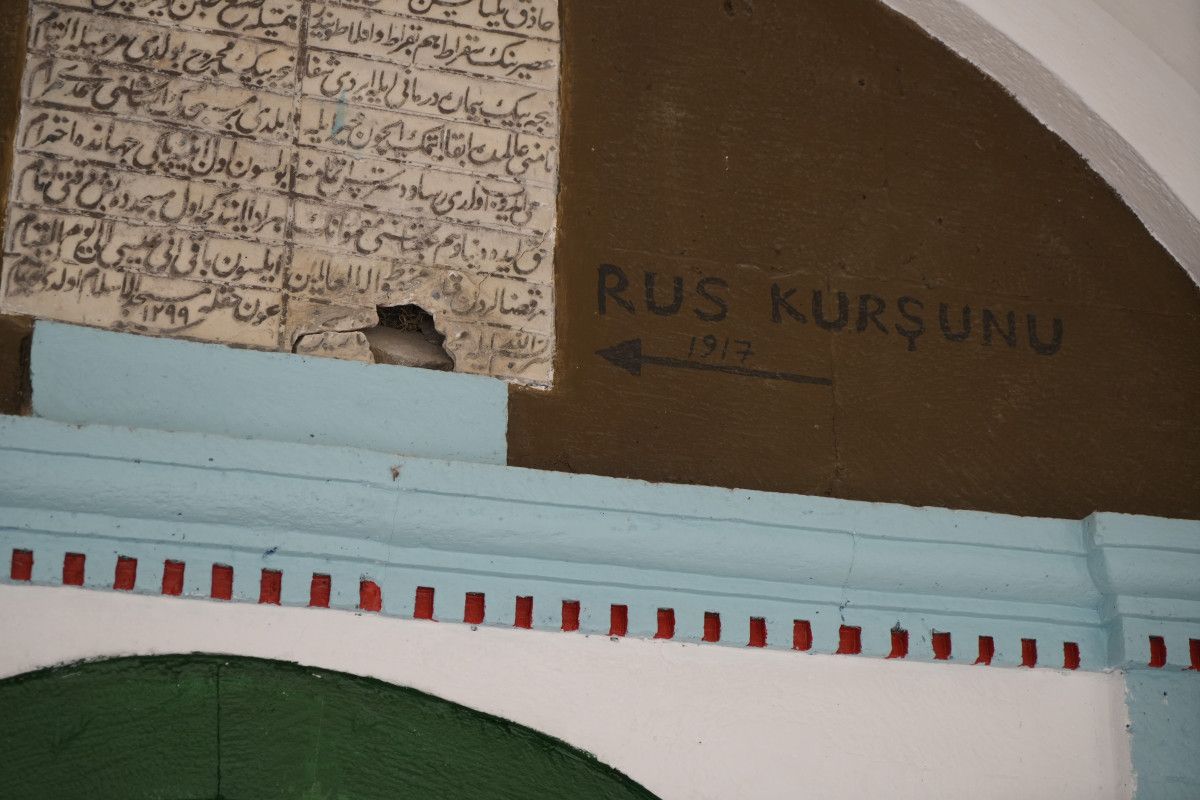 Yapının Günümüze Ulaşan Bakımı ve Özellikleri