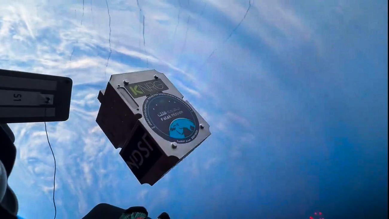 Uzayda İlk Kez Göz Mikrobiyomu Araştırıldı